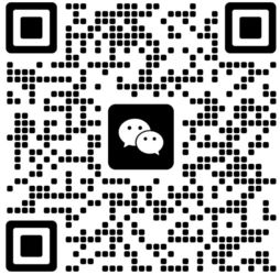 wechatten
